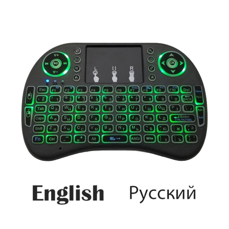 2.4G Air Mouse with Touchpad Keyboard i8 Arabic French Spanish Russian Backlit Mini Wireless Keyboard for PC Android TV Box